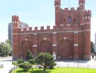 Royal Gate Royal Gate