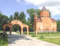 Armenian Church Armenian Church